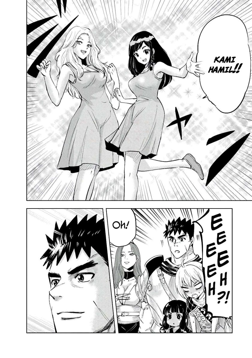 Dilarang COPAS - situs resmi www.mangacanblog.com - Komik oukoku e tsuzuku michi 083 - chapter 83 84 Indonesia oukoku e tsuzuku michi 083 - chapter 83 Terbaru 9|Baca Manga Komik Indonesia|Mangacan